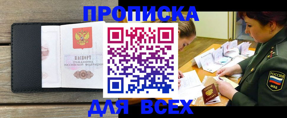 форма 3 в Татарстане